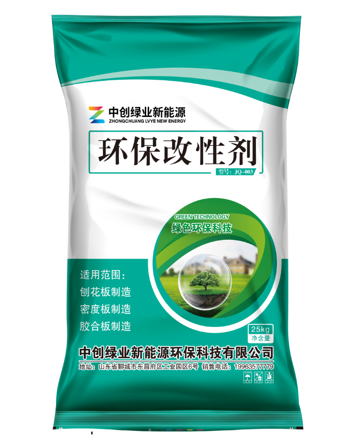工程案例